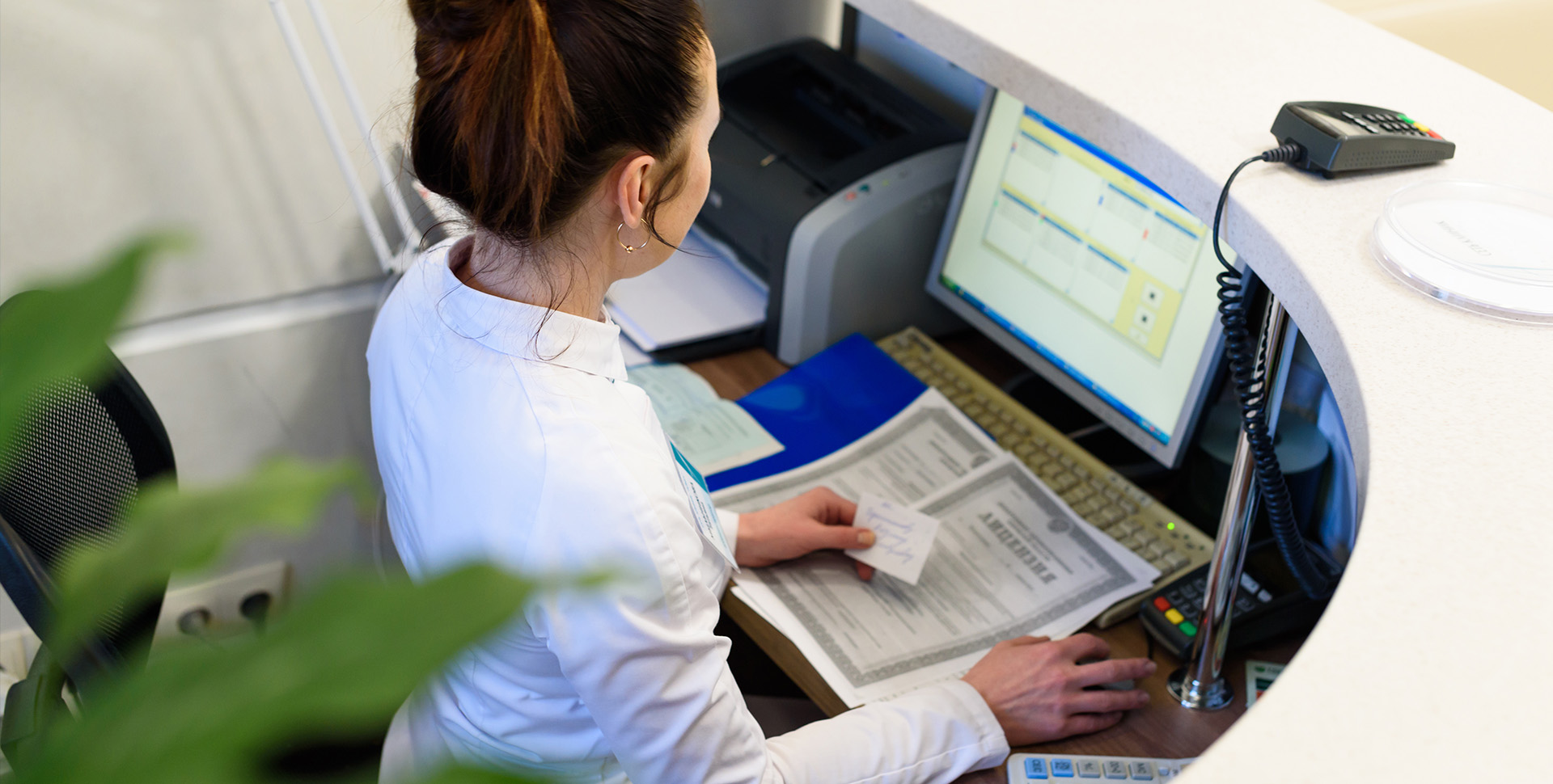 Dentist in St. John IN